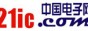 21IC中國電子網